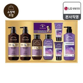 [26년 추석 선물세트] 닥터그루트 VIP헤어세트