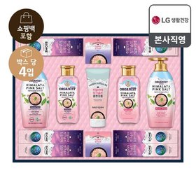 [26년 추석 선물세트] 히말라야 핑크솔트 베스트 x 4개