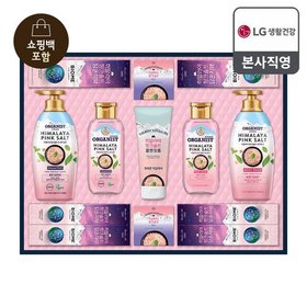 [26년 추석 선물세트] 히말라야 핑크솔트 베스트