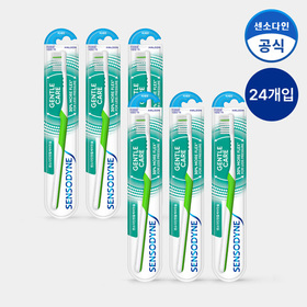 [센소다인] 부드러운 미세모 젠틀 칫솔 1입 x24개