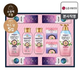 [26년 추석 선물세트] 히말라야 핑크솔트 프라임 x 5개