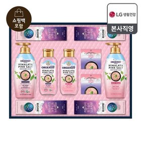 [26년 추석 선물세트] 히말라야 핑크솔트 프라임