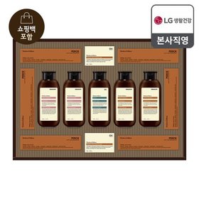 [26년 추석 선물세트] 프리미엄 모던에디션 베스트