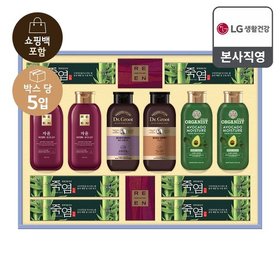[26년 추석 선물세트] 생활의 품격 5호 x 5개