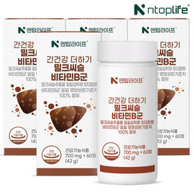 [엔탑라이프] 간건강 더하기 밀크씨슬 비타민B군 60정x4개(8개월분)