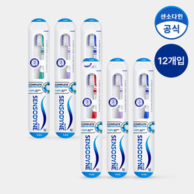 [센소다인] 컴플리트 프로텍션 미세모 칫솔 1입 x12개