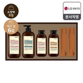 [26년 추석 선물세트] 모던에디션 라이프 x 6개