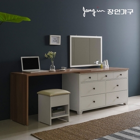 뉴 로망스 확장형 화장대(스툴포함)