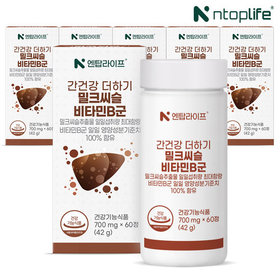 [엔탑라이프] 간건강 더하기 밀크씨슬 비타민B군 60정x6개(12개월분)
