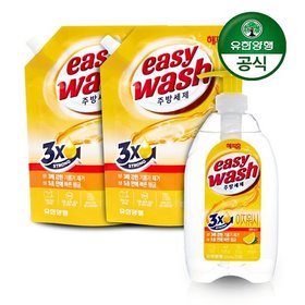 해피홈 이지워시 주방세제 레몬소다 720ml 1개+1L 2개