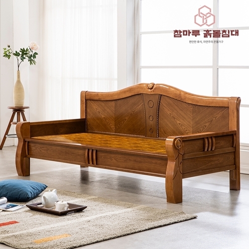 웰빙코리아 기타 [참마루][착불]6007 소파 황토볼소파 SF (100 기프티콘/신세계상품권증정 포토리뷰참여시)