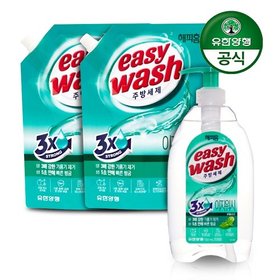 해피홈 이지워시 주방세제 바질소다 720ml 1개+1L 2개