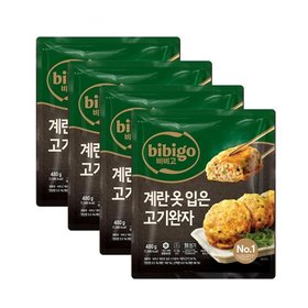 [CJ] 비비고 계란옷입은고기완자 480g x4개