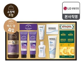 [26년 추석 선물세트] 시그니처 컬렉션 프리미엄 x 4개