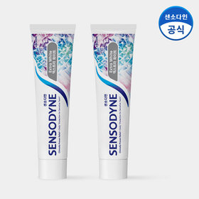 [센소다인] 엑스트라 화이트 민감성 치약 120g x2개