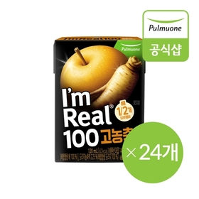S풀무원 아임리얼100 고농축배도라지 24팩(120ml x 6입 x 4개)