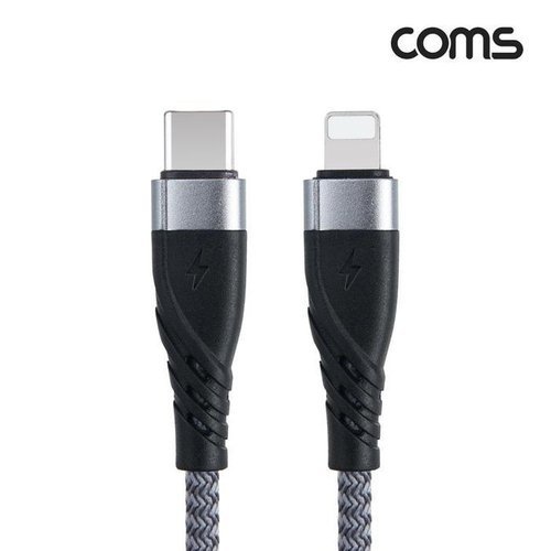 셀러허브 1 [XBI7J68N]C to iOS 8Pin 케이블 C타입 to PD 27W 그레이 (16395655)