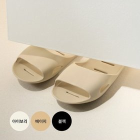 [1+1] 문턱아래 걸림없은 욕실화 ver2