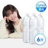상품이미지 썸네일
