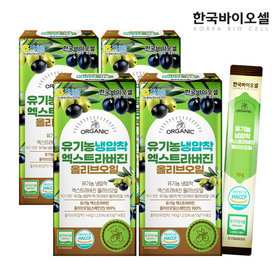 한국바이오셀 유기농 냉압착 엑스트라버진 올리브오일 100 스틱 올리브유 4박스(10g x 56포)