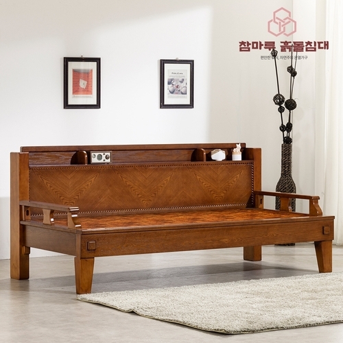 기타 [참마루][착불]052소파 황토볼소파SF (100 기프티콘/신세계상품권증정 포토리뷰참여시)