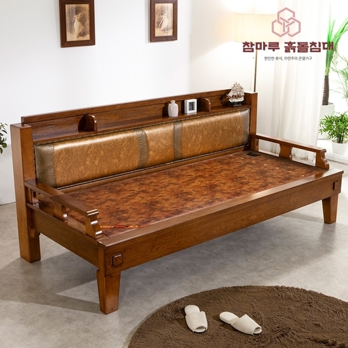 기타 [참마루][착불]054소파 황토볼소파SF (100 기프티콘/신세계상품권증정 포토리뷰참여시)