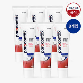 [파로돈탁스] 쿨링 민트 검케어 잇몸치약 100g x8개