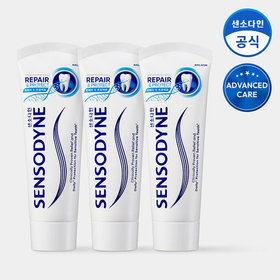 [센소다인] 리페어 앤 프로텍트 치약 100g x3개
