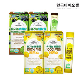 한국바이오셀 유기농 올레샷 100 올리브오일 2개(10g x 28포) + 레몬즙 스틱 2개(20g x 28포)