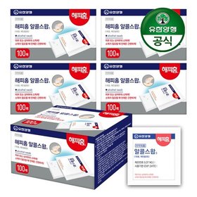해피홈 알콜스왑 100매 x 5개