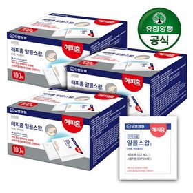 해피홈 알콜스왑 100매 x 3개