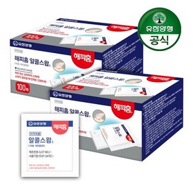 해피홈 알콜스왑 100매 x 2개
