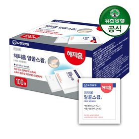 해피홈 알콜스왑 100매