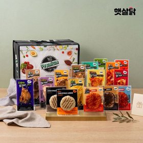 [햇살푸드] 햇살닭 닭가슴살 선물세트 1호