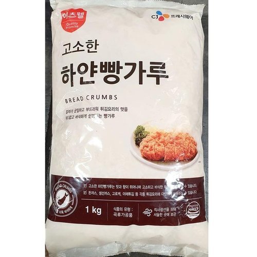 셀러허브 1 [XBH76186_47]빵가루 이츠웰 1K 빵가루마른 빵가루 건 밀가루