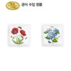 상품이미지 썸네일