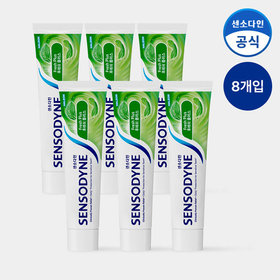 [센소다인] 후레쉬 플러스 민감성 치약 100g x8개