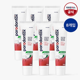 [파로돈탁스] 데일리 검케어 잇몸치약 100g x8개