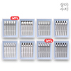 상품이미지 썸네일