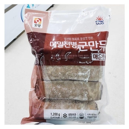 패션플러스 [에이알비티] 오양 (냉) 매운메밀전병군만두 1.2kg x 1개 b32002 (29257446)
