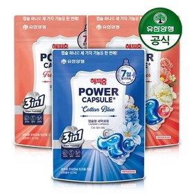해피홈 파워캡슐 트리플 프로 캡슐 세탁세제 (32개입) x 3팩_생화향기/코튼블루