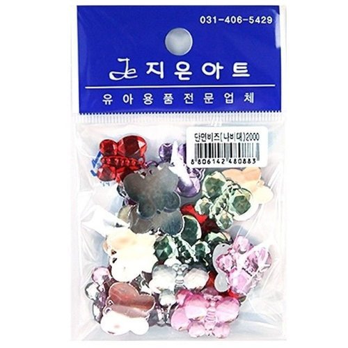 브이와이 [VC75537N]단면비즈(나비대)학용품