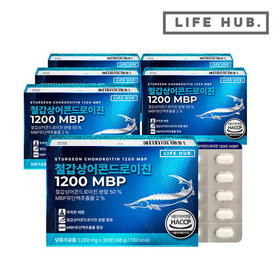라이프허브 철갑상어 콘드로이친 1200 MBP 6박스(1,200mg x 180정) 6개월분
