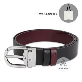 [몽블랑쇼핑백요청시제공]몽블랑 자유컷팅식 홀스슈 남자 양면벨트 131176
