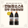 상품이미지 썸네일