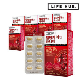 라이프허브 혈당케어엔 바나바 6박스(500mg x 180정) 6개월분