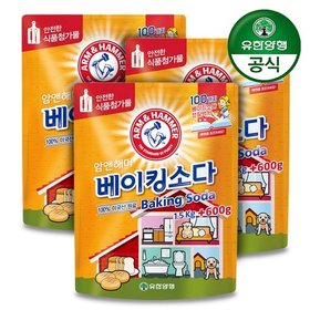 암앤해머 베이킹소다 1.5kg+600g x 3개