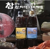 상품이미지 썸네일