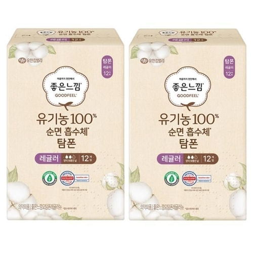 좋은느낌 좋은느낌] 좋은느낌 유기농100 순면흡수체 탐폰 체내형생리대 템포 레귤러 12Px2팩 (42929574)