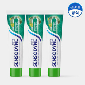 [센소다인] 오리지날 플러스 민감성 치약 100g x3개